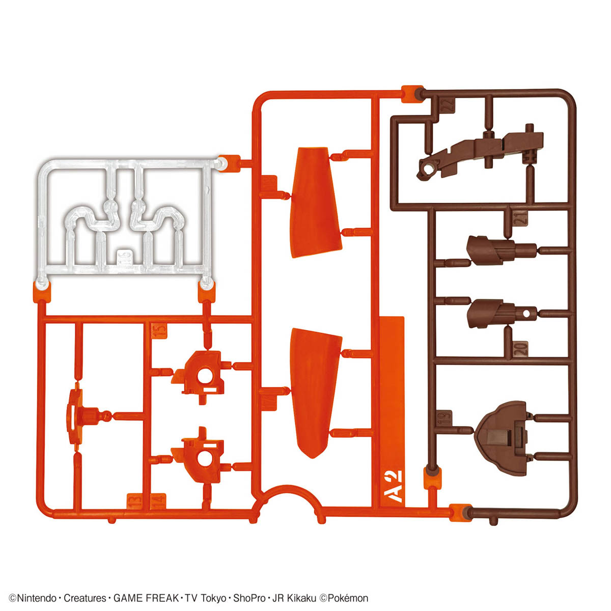 POKEMON PLAMO COLLECTION 58 SELECT SERIES ARMAROUGE