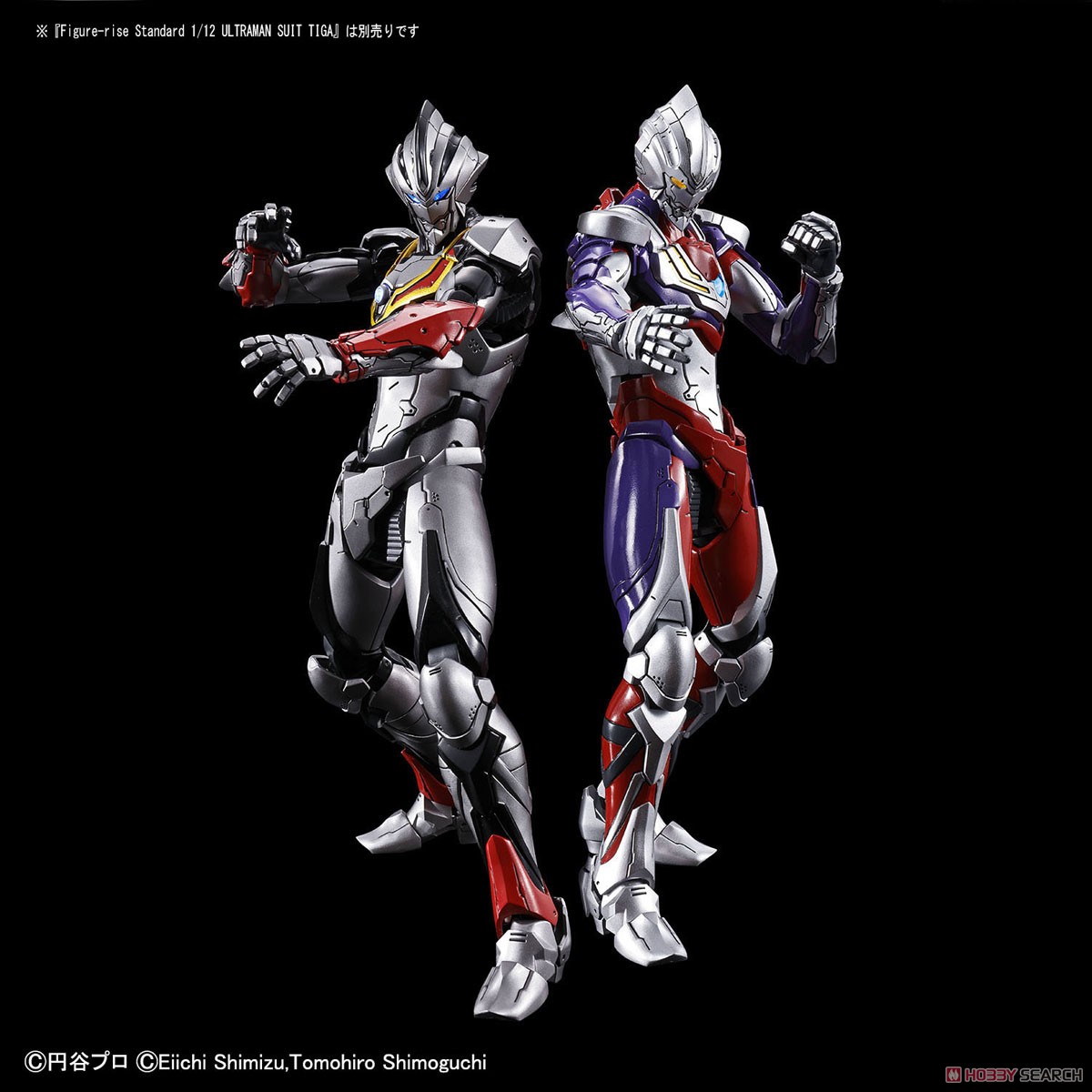 Figure-rise Standard Ultraman Suit Evil Tiga (Plastic model)