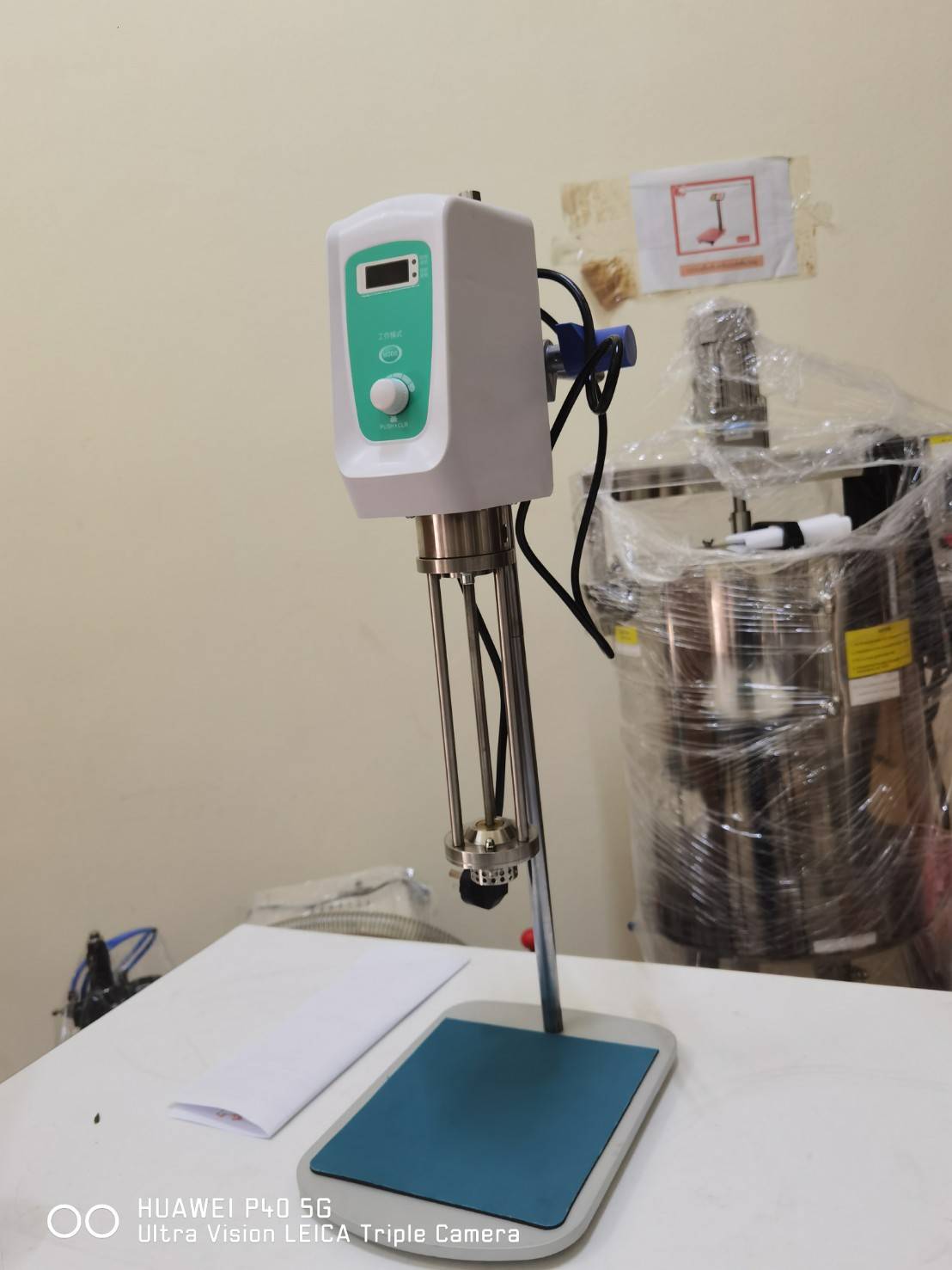 16547 เครื่องปั่นโฮโมจีไนเซอร์ JRH200-ST ตั้งเวลาการทำงานได้