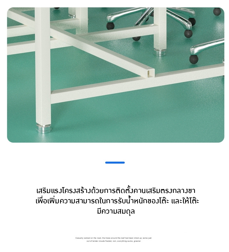 โต๊ะทำงานกันไฟฟ้าสถิต สำหรับโรงงานอิเล็กทรอนิกส์ โต๊ะปฏิบัติงาน รุ่น LYF