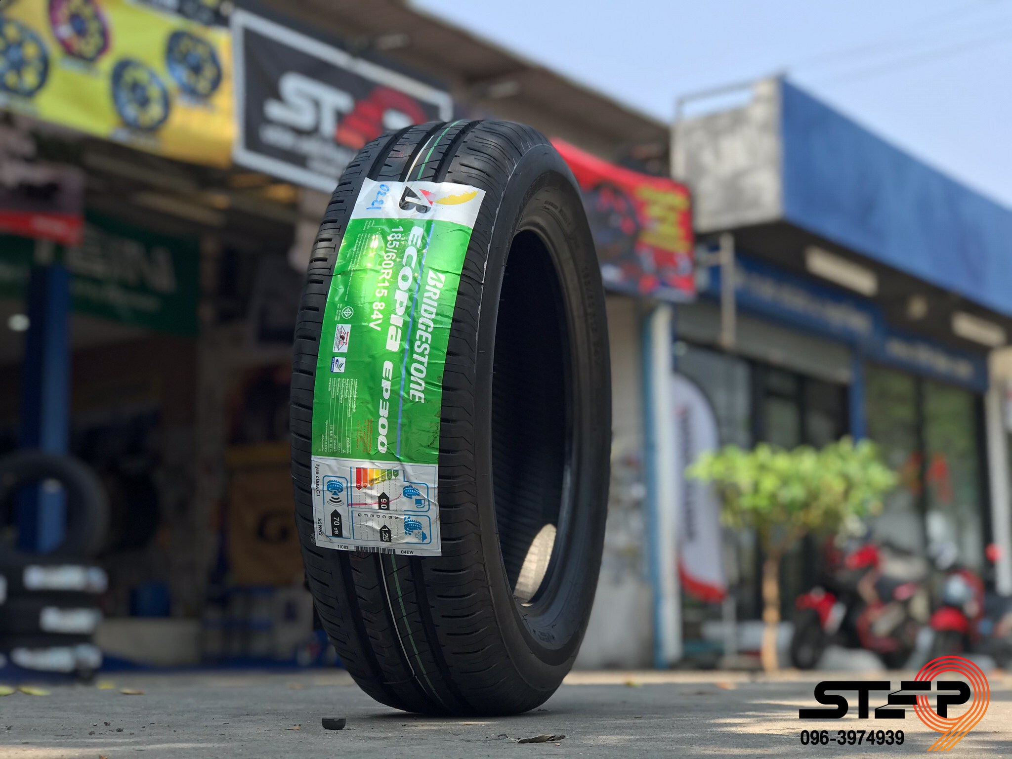 BRIDGESTONE EP300 ราคาพิเศษที่ STEP9