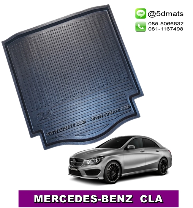 ถาดท้ายรถ BENZ CLA W117 (ปี14-18) สวยงาม ทนทาน เข้ารูป ปกป้อง100%