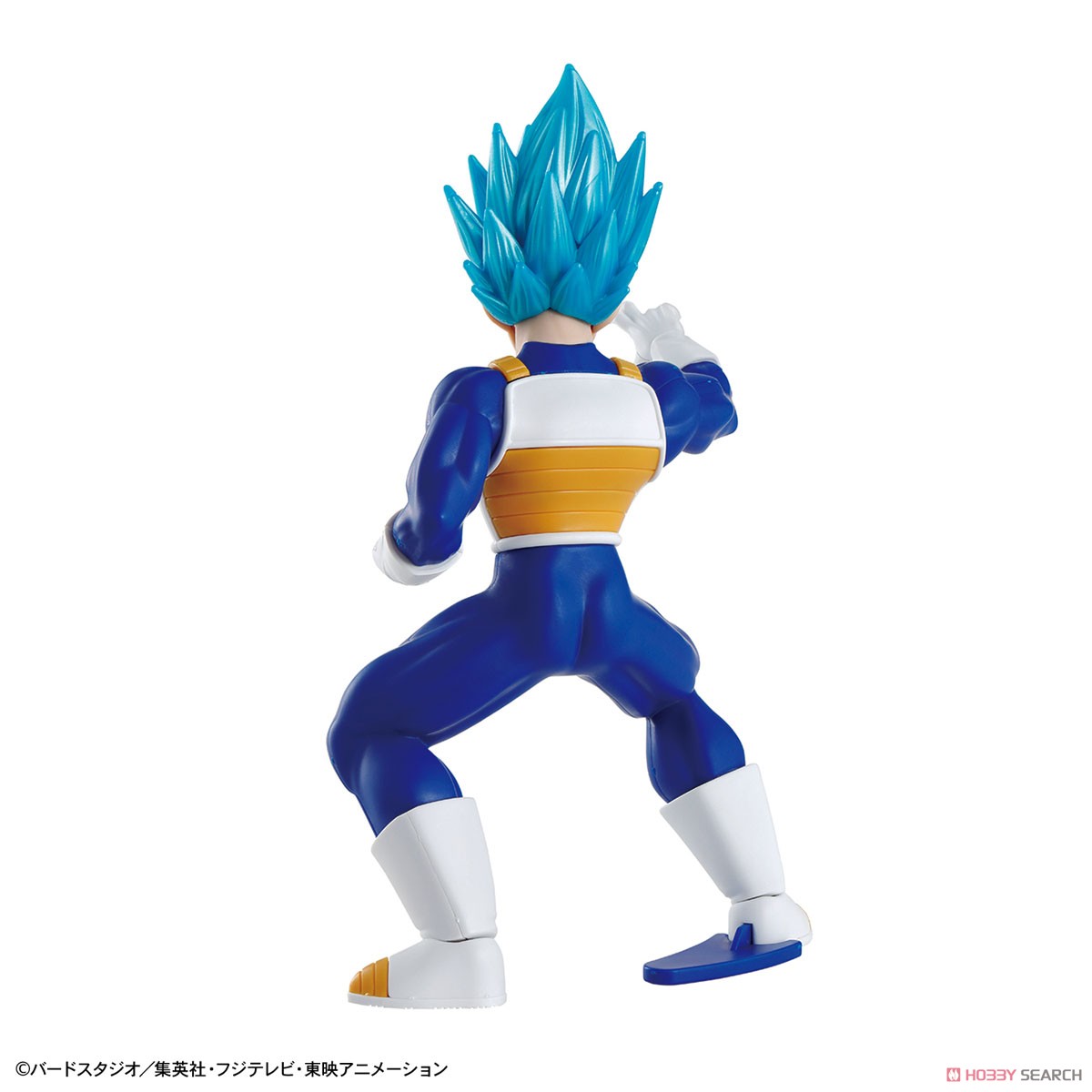 Entry Grade Super Saiyan God Super Saiyan Vegeta (Plastic model)