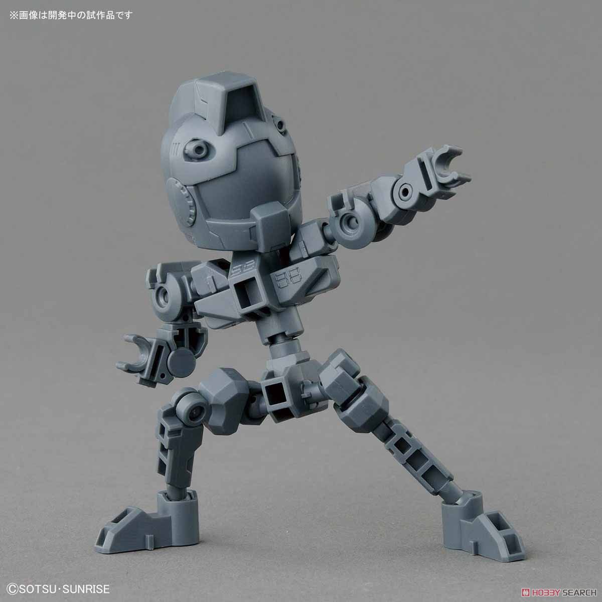 SD Gundam Cross Silhouette Cross Silhouette Frame [Gray] (SD)