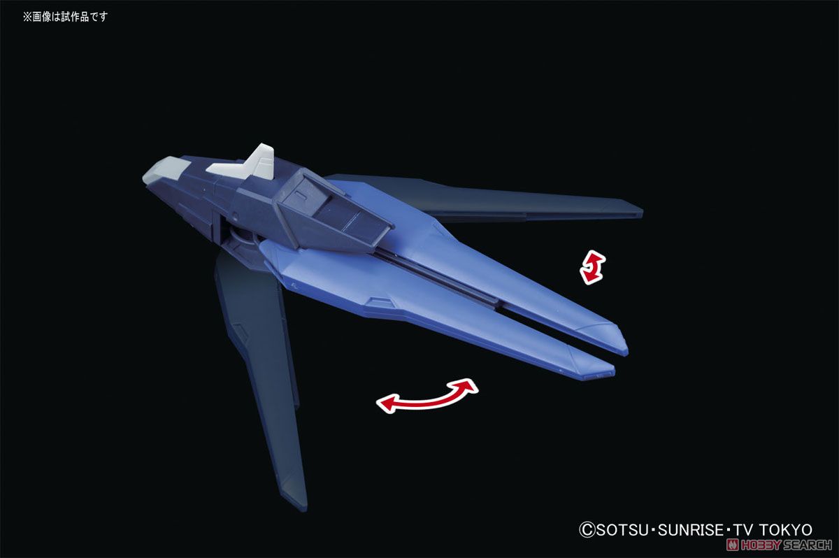 Amazing Strike Freedom Gundam (HGBF)