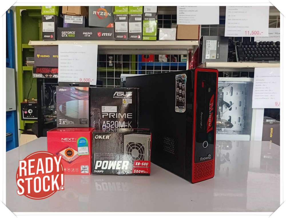(มือ 1 + 2) คอมเคสเล็กสเปคดี RYZEN5 3400G