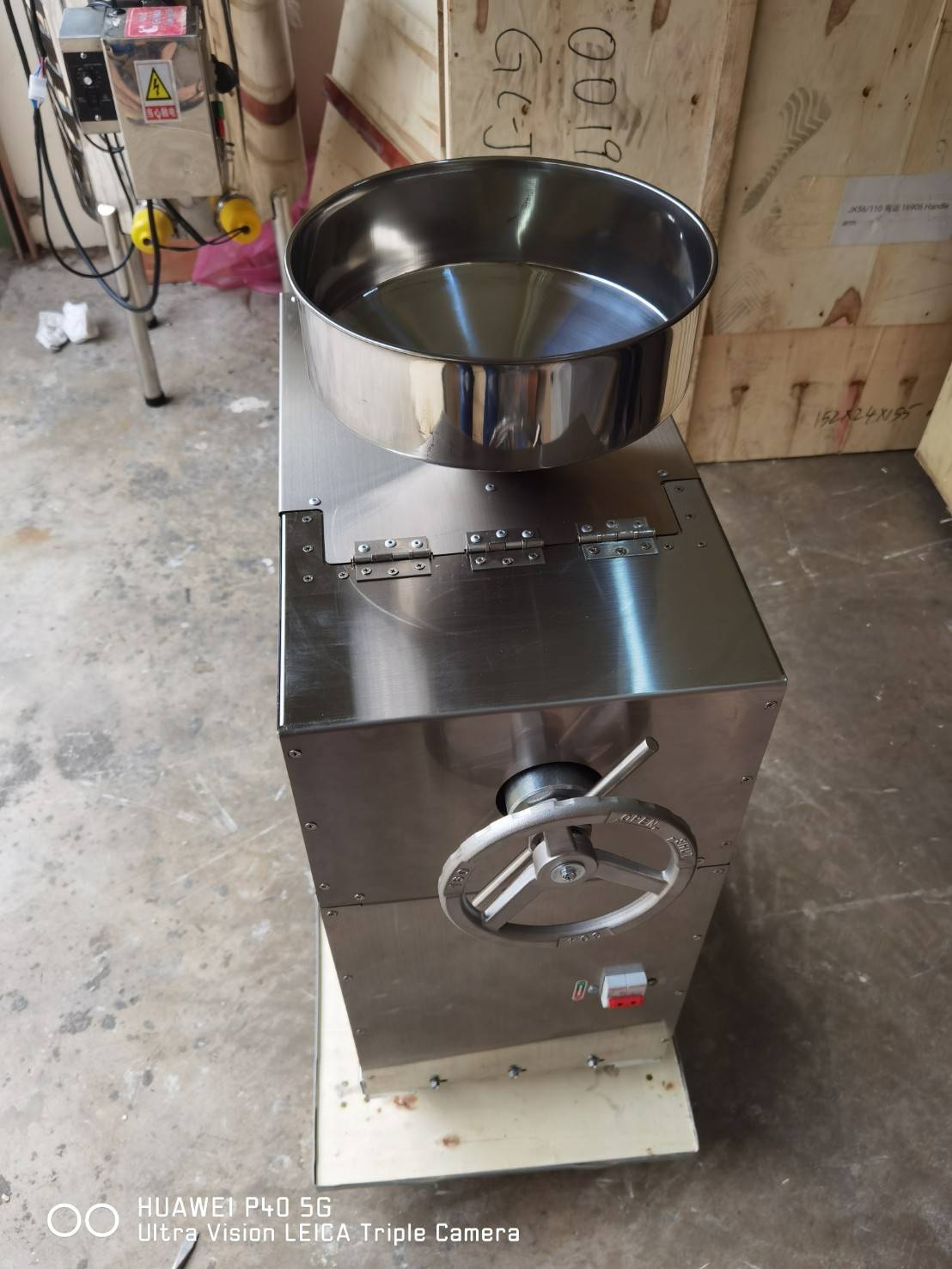 🌈 14881 เครื่องสกัดน้ำมัน ผลิตได้ 15-20 กิโลกรัม/ชม. 1570w รุ่น D06