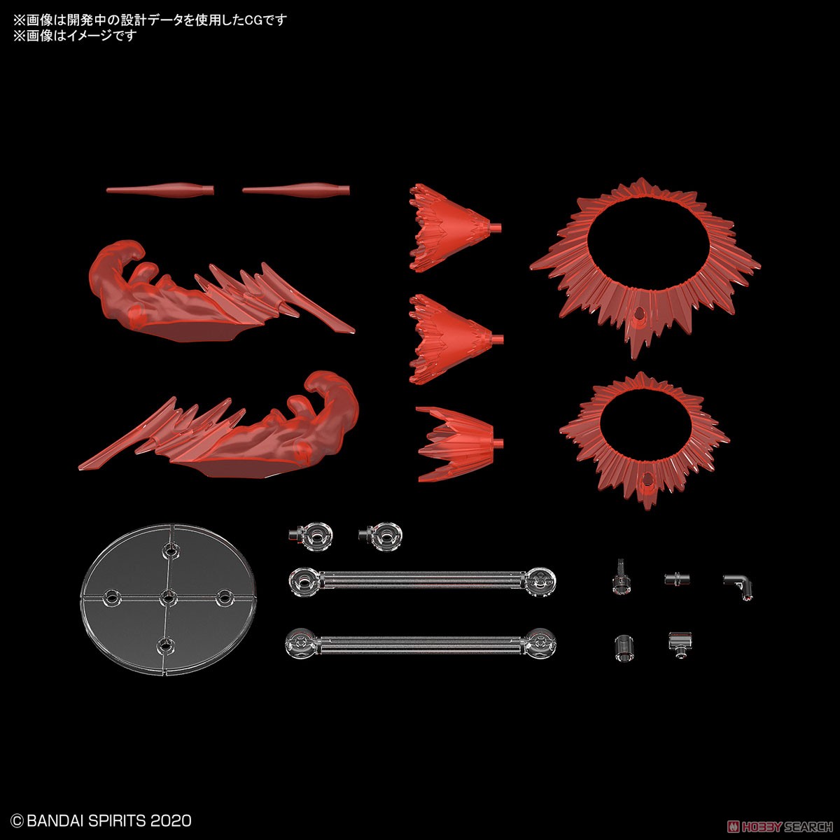 Customize Effect (Action Image Ver.) [Red] (Plastic model)