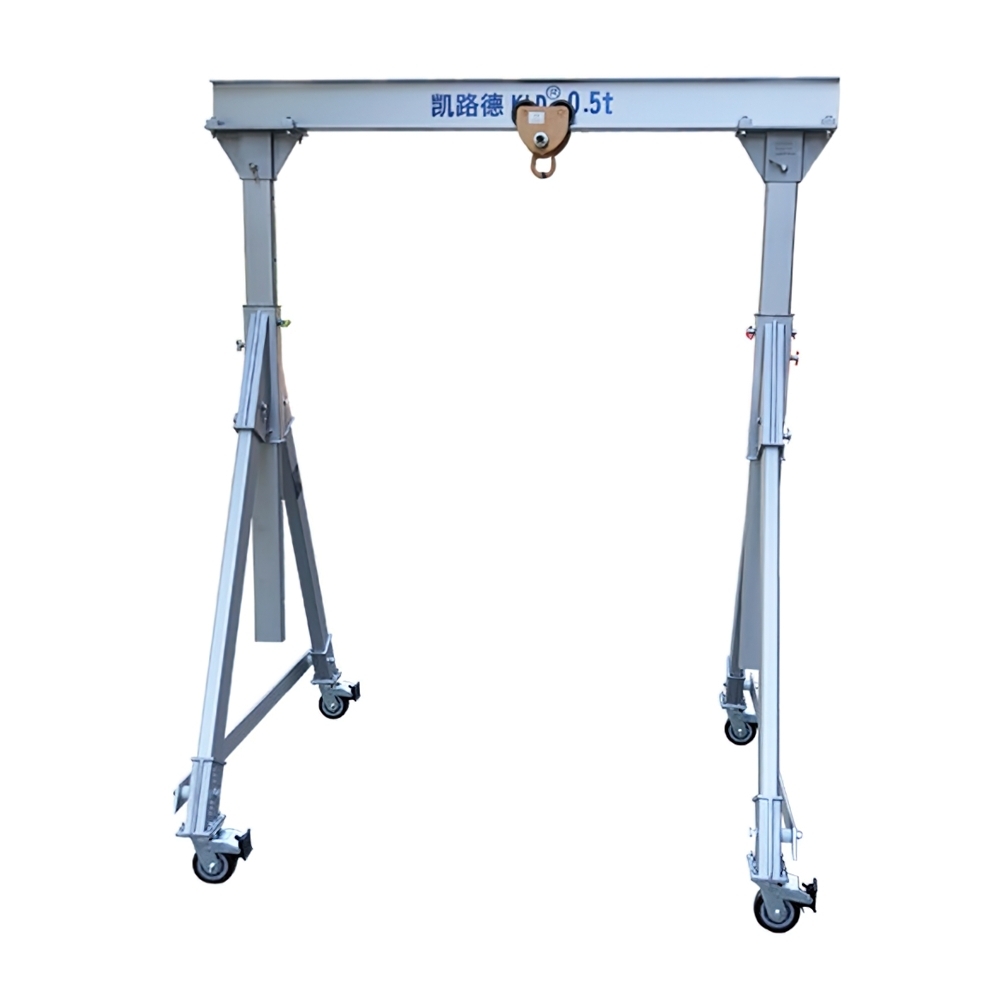 เครน KLD ทรง A ถอดแยกประกอบได้ ปรับสูงได้ 0.5t/1t/2t (เฉพาะเครน)