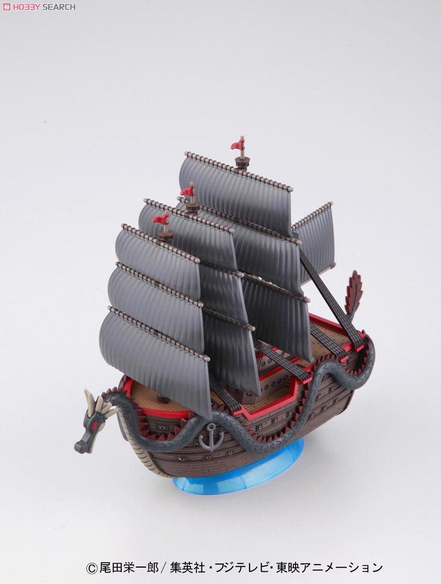 Dragon`s Ship (Plastic model)