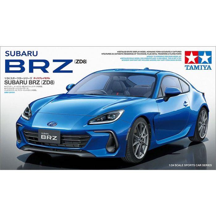 1/24 SUBARU BRZ (ZD8) Item No: 24362