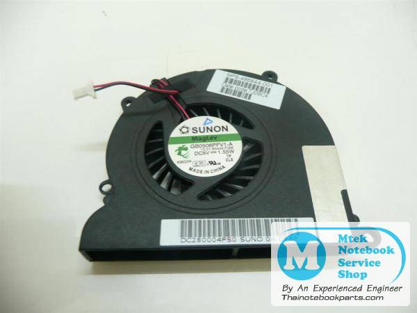 MT00119 พัดลมระบายความร้อนโน๊ตบุ๊ค Compaq CQ40 - SPS-486844-001 Cooling Fan (มือสอง) 2