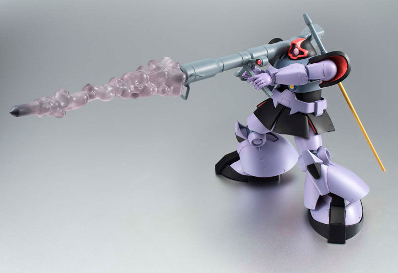 Robot Spirits -SDIE MS- MS-09 DOM ver. A.N.I.M.E. "Mobile Suit Gundam"