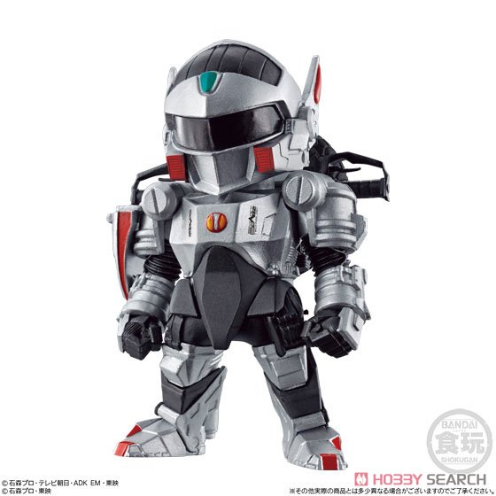 CONVERGE KAMEN RIDER 17