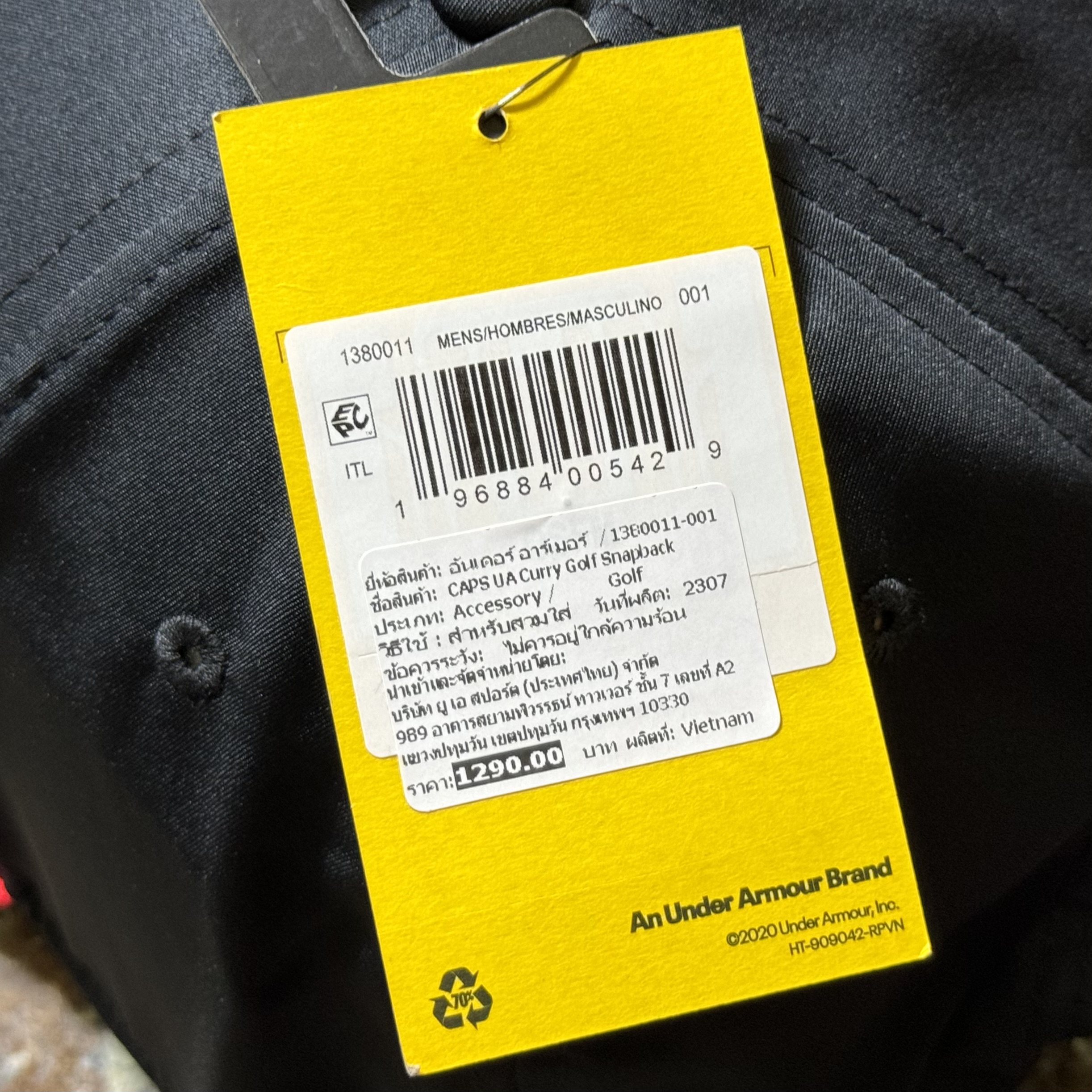 หมวก Under Armour Curry Golf SnapBack Cap