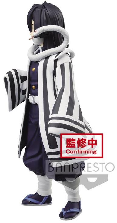 DEMON SLAYER: KIMETSU NO YAIBA FIGURE VOL.15(B:OBANAI IGURO)