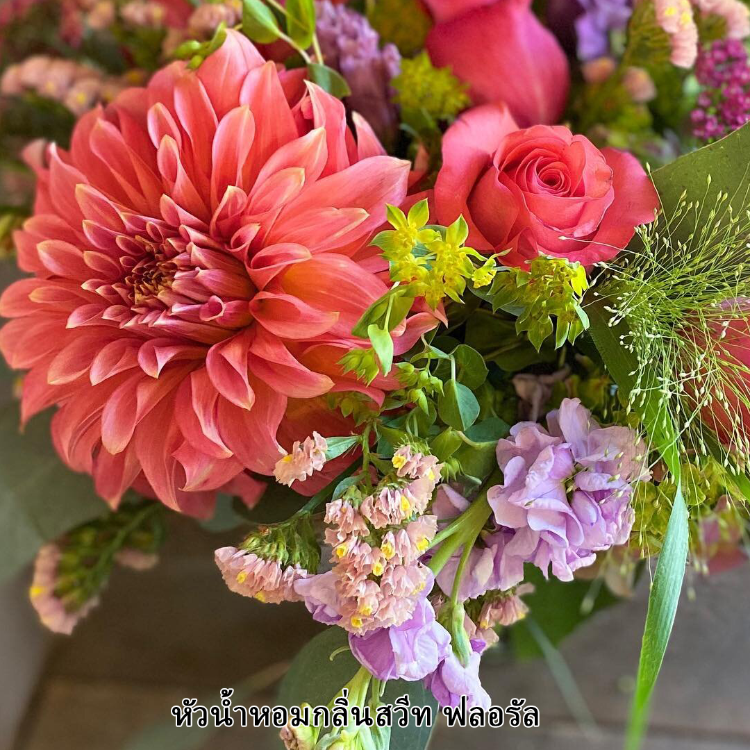 🌈11533 หัวน้ำหอมกลิ่น sweet floral