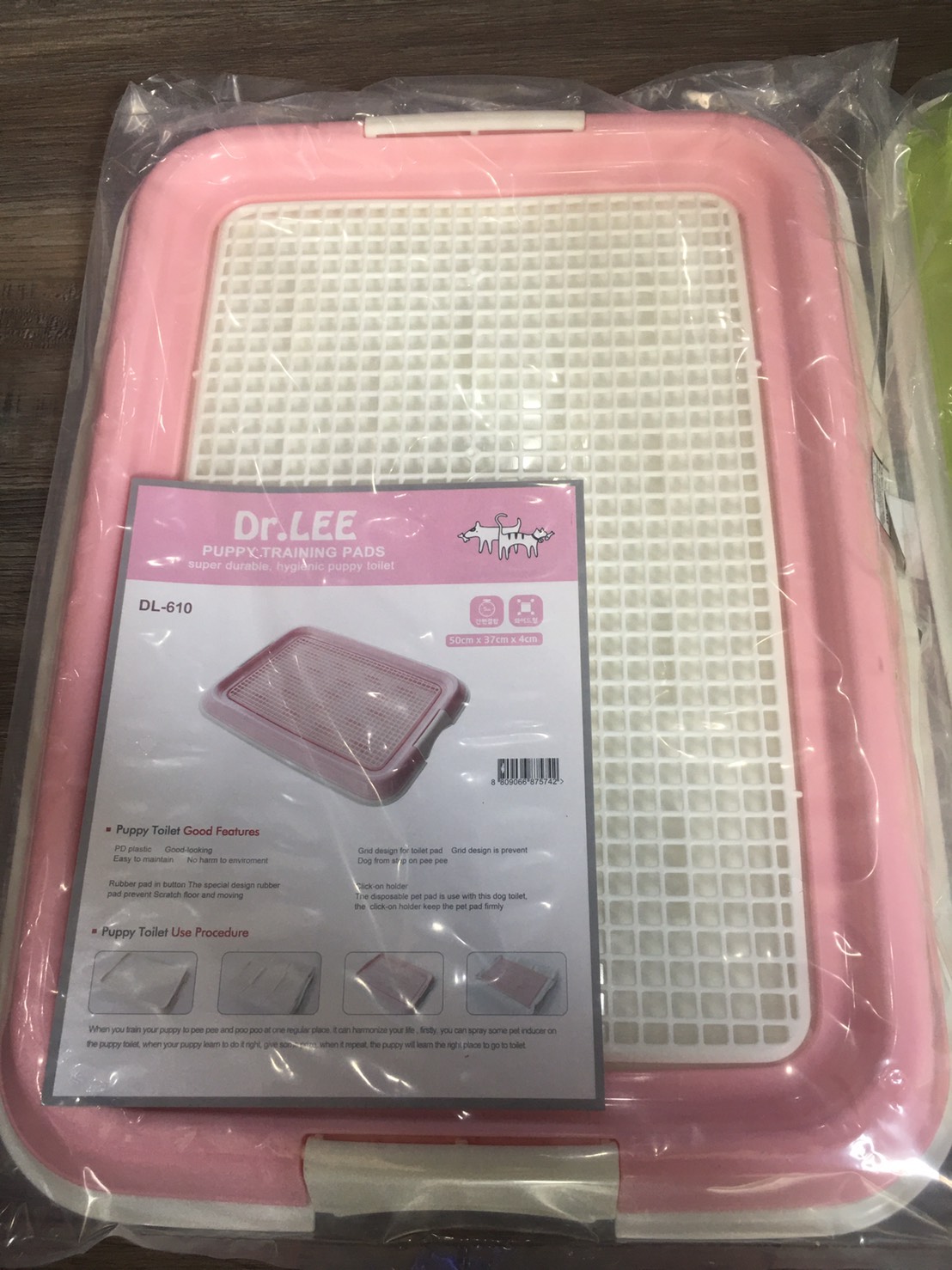 ห้องน้ำน้องหมา Dr Lee ไซส์ S