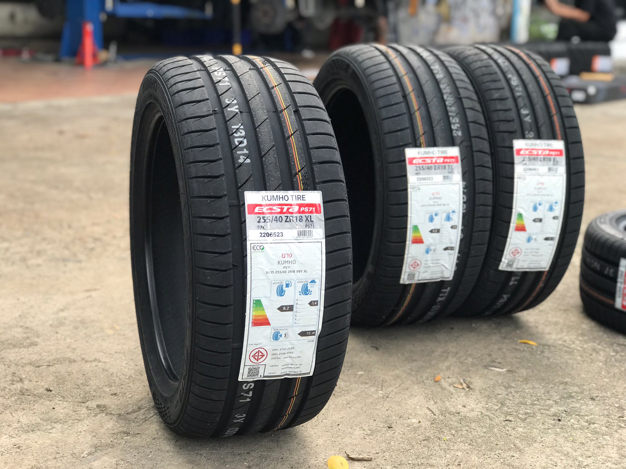 KUMHO PS71 215/45-17 ราคาพิเศษที่ STEP9
