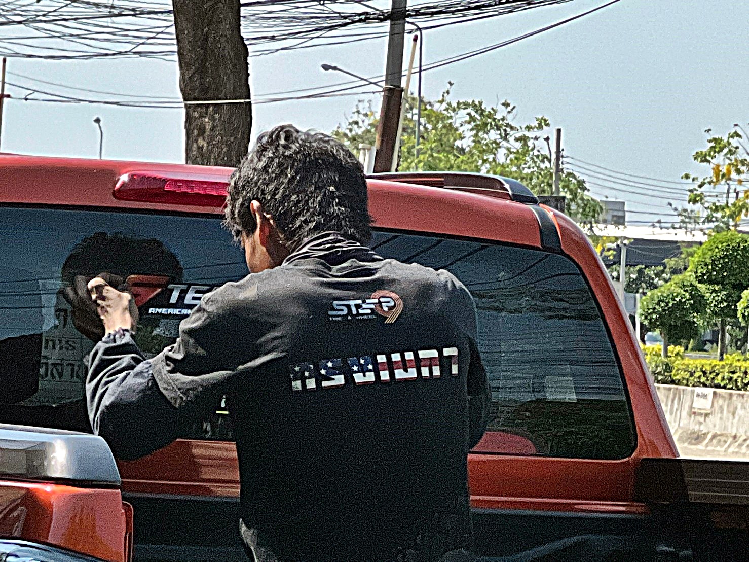 D_MAX_ทรงเมกา