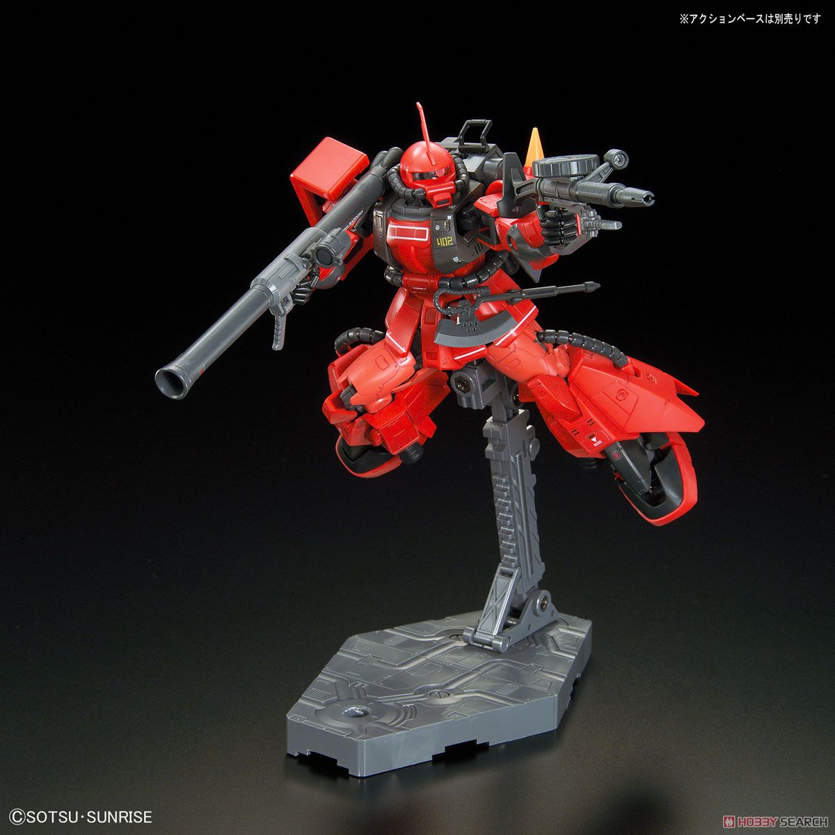 MS-06R-2 Johnny Ridden`s Zaku II (RG)