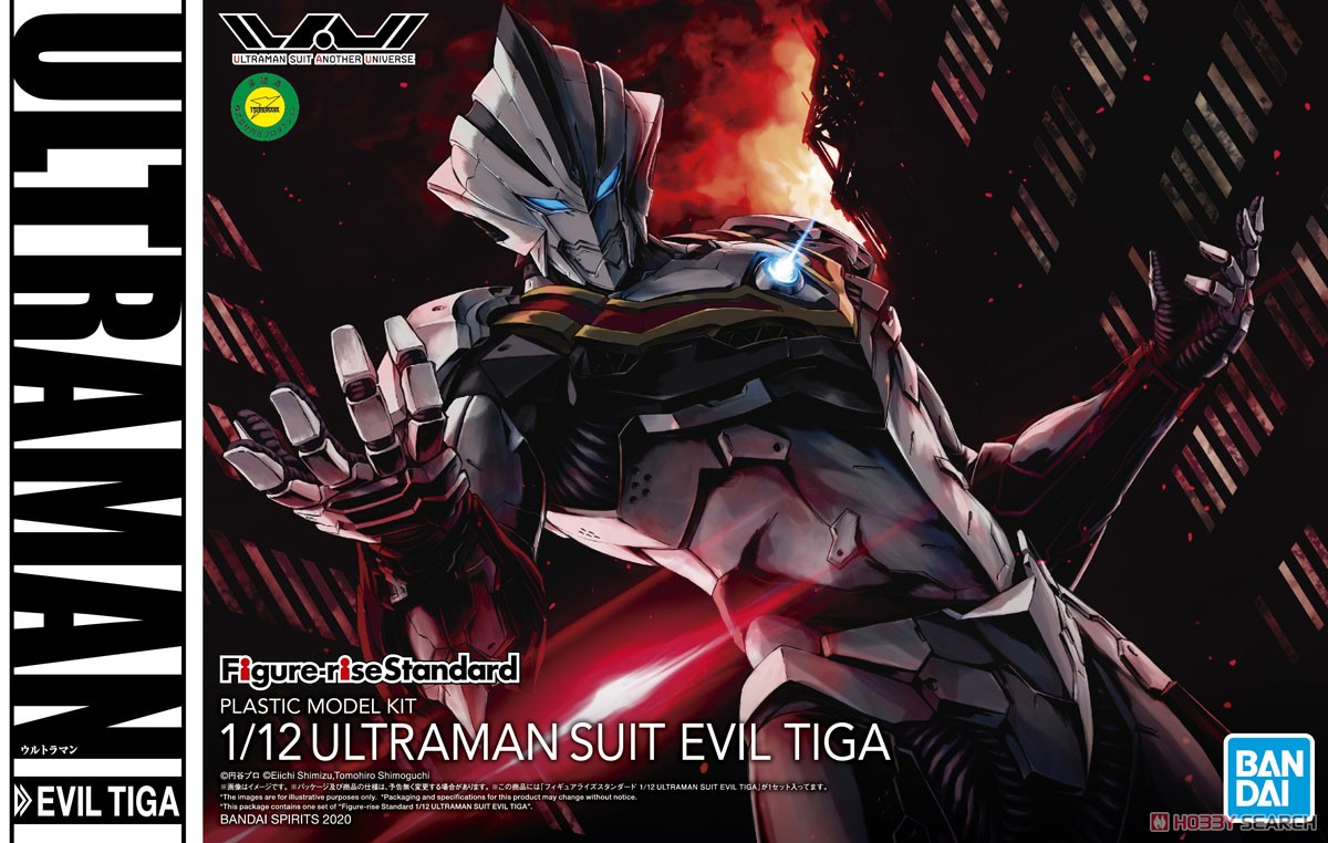 Figure-rise Standard Ultraman Suit Evil Tiga (Plastic model)