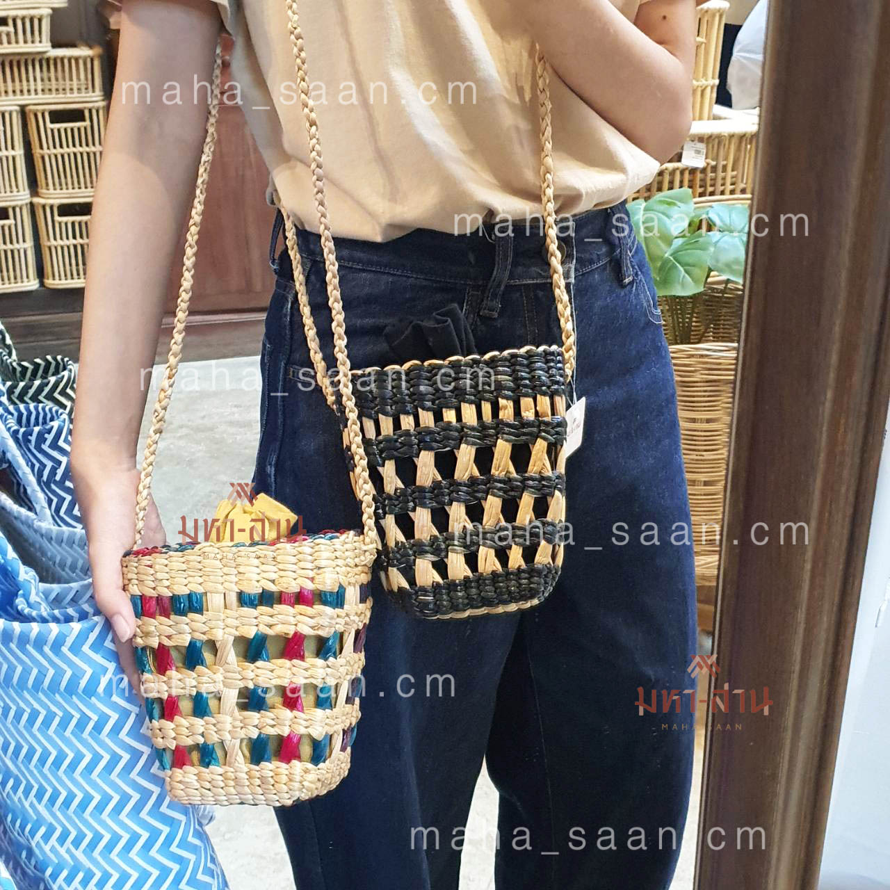 กระเป๋าผักตบชวาสาน สะพายข้าง ใบเล็ก crossbody bags คละสี 🍃