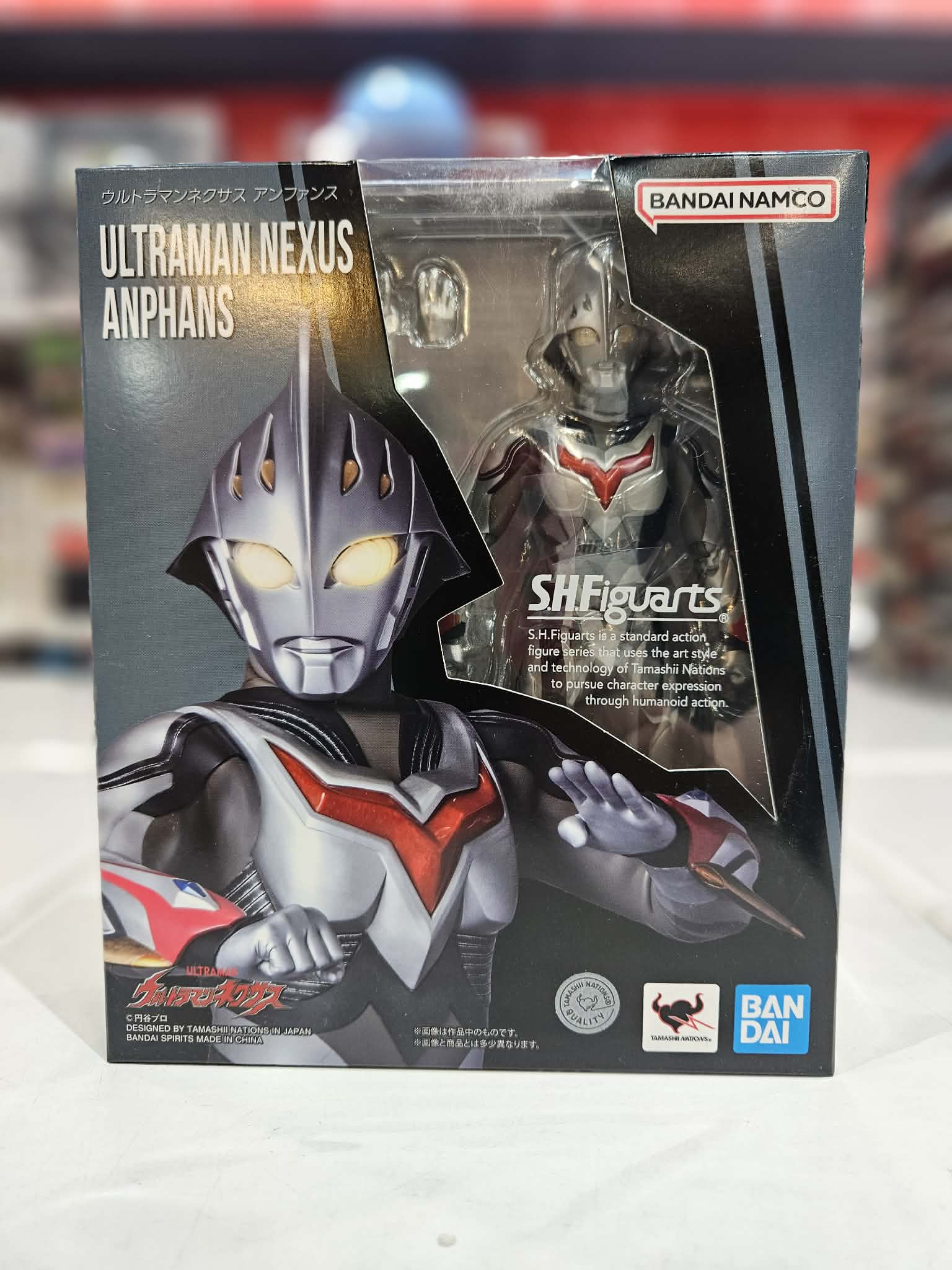 S.H.FIGUARTS ULTRAMAN NEXUS ANPHANS - Baangundam : Inspired by