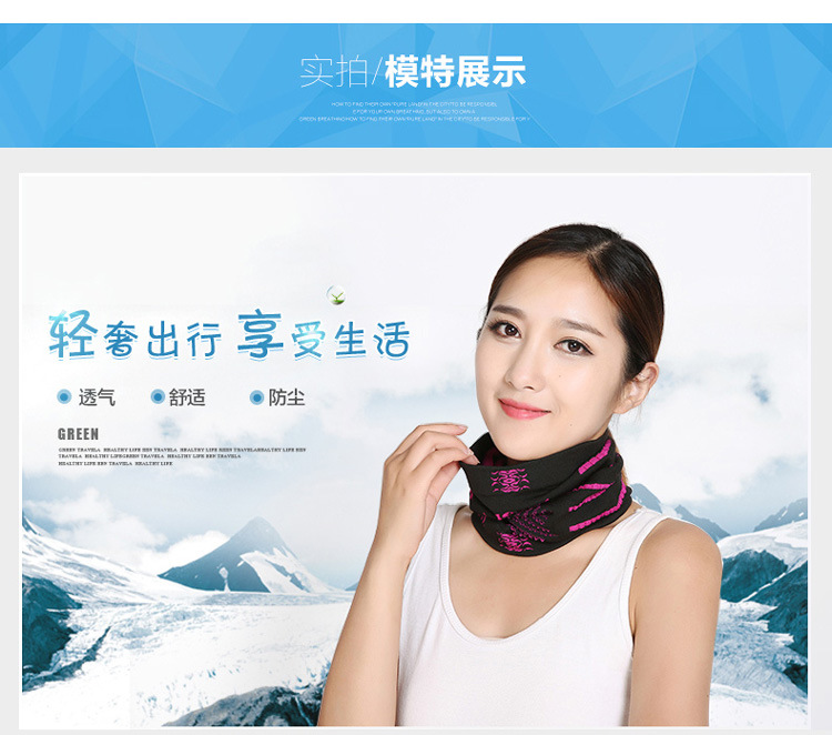 หน้ากากเกี่ยวหู FACE MASK