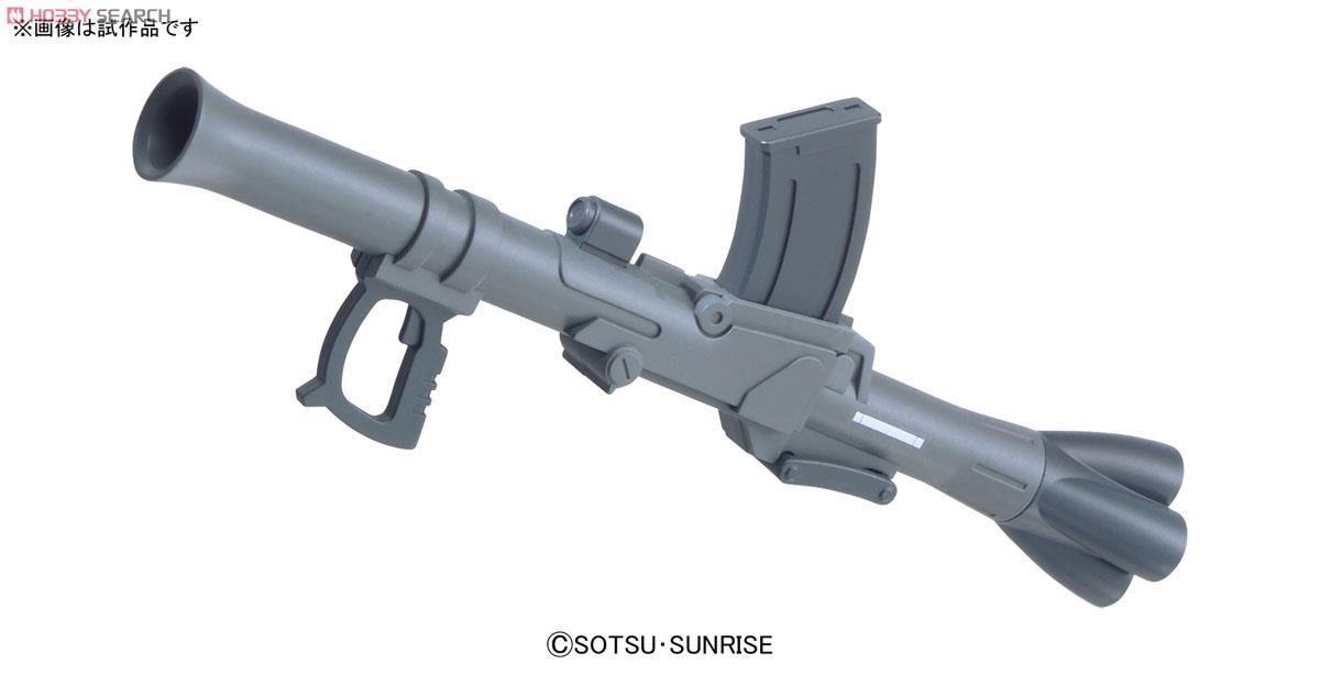 1/144 System Weapon 009