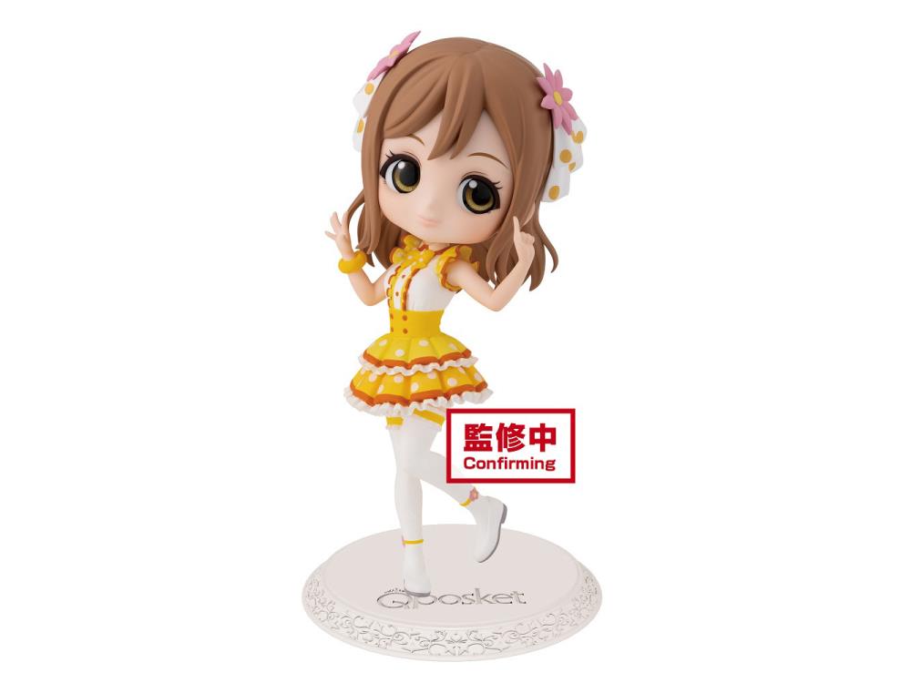 Love Live! Sunshine!! Q Posket Hanamaru Kunikida (Ver.A)