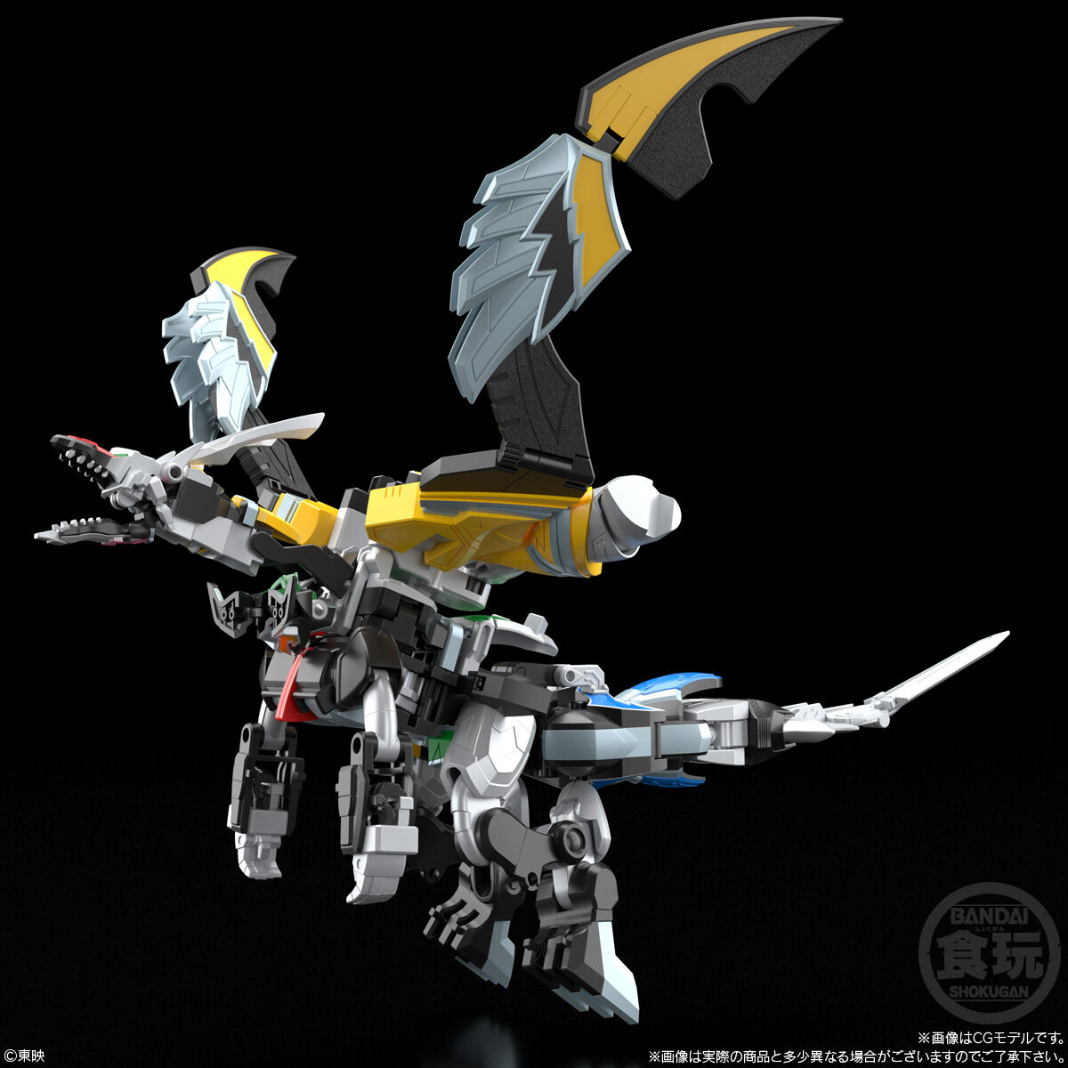 SMP [SHOKUGAN MODELING PROJECT] MAJIN GATTAI MAGI KING