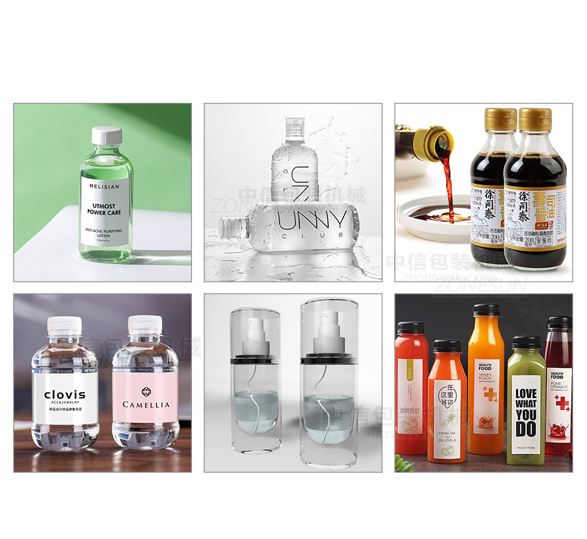 16174 เครื่องบรรจุของเหลวเเบบสายพาน (ใช้ไฟฟ้า) รุ่น ZS-DTPP100C