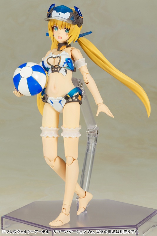Frame Arms Girl Hresvelgr Ater Summer Vacation Ver. (Plastic model)