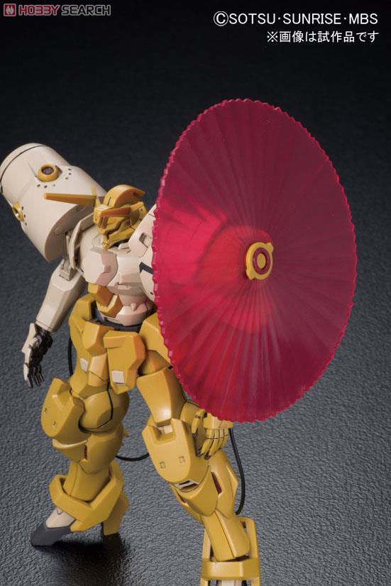 HG 1/144 Justima ( Reconguista in G )