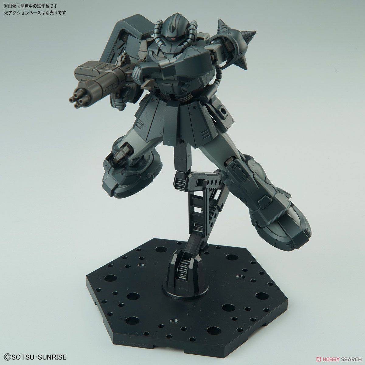 Act Zaku (Kycilia`S Forces) (HG)