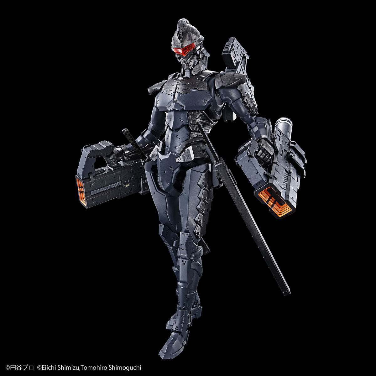 Figure-rise Standard ULTRAMAN SUIT Ver7.5 (forced rush type) -ACTION-