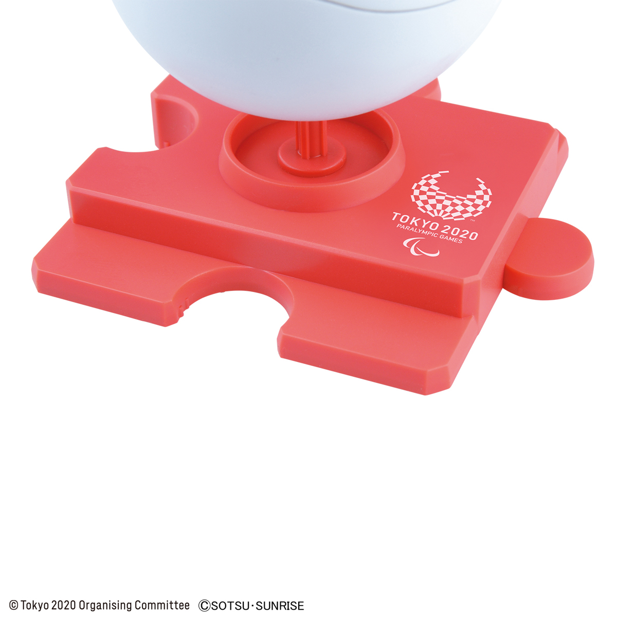 Haropla Haro (Tokyo 2020 Paralympic Emblem)