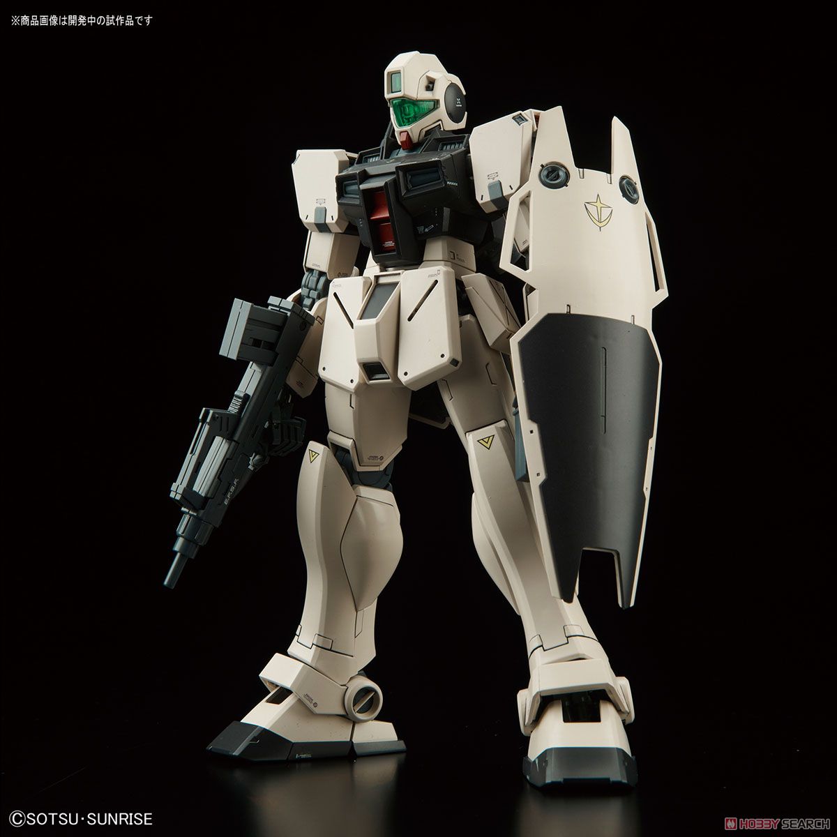 GM Command (Colony Type) (MG)