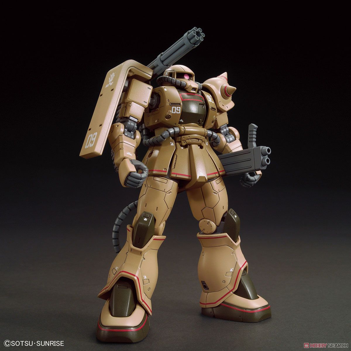 Zaku Half Cannon (HG)