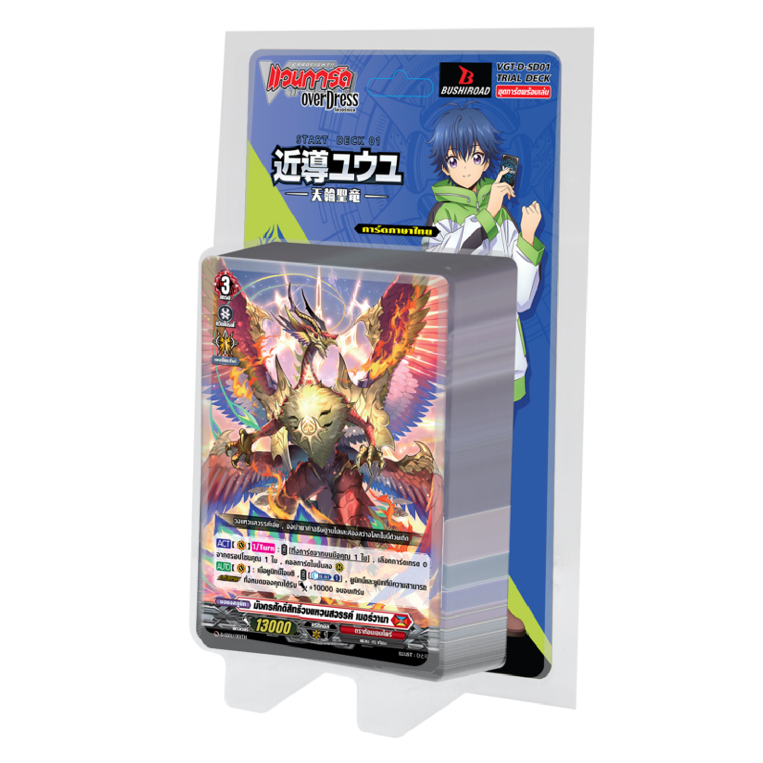 การ์ดแวนการ์ด D-SD01