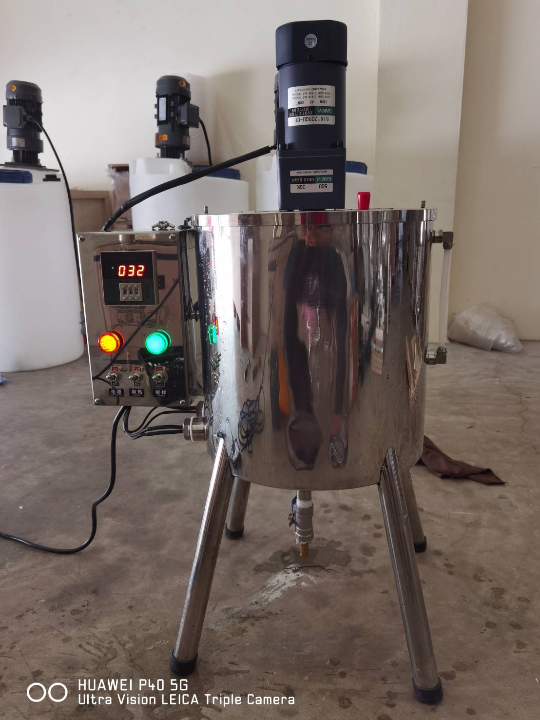 ➡️เครื่องกวนครีม ถังกวนครีมควบคุมอุณหภูมิได้ ถังสแตนเลส หม้อตุ๋นไฟฟ้า หม้อต้ม