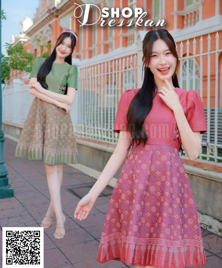 ❌หมดทุกสีทุกไซส์ค่ะ❌ ⭐ชุดเดรสผ้าไทยงานป้ายคุณภาพ [ S-M-L-XL-2XL] : ชุดเดรสผ้าทอสีพื้น ดีเทลโบว์ข้าง ตัดต่อกระโปรงทรงบานลายไทยสวย ซิปซ่อนหลัง ใส่ทำงาน ใส่ออกงานสวยๆ