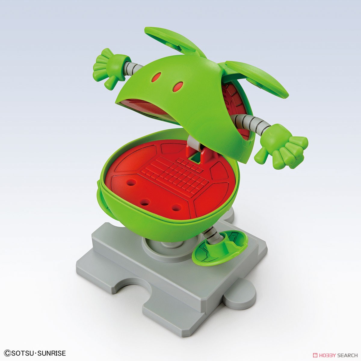 Haropla Haro Basic Green (Gundam Model Kits)