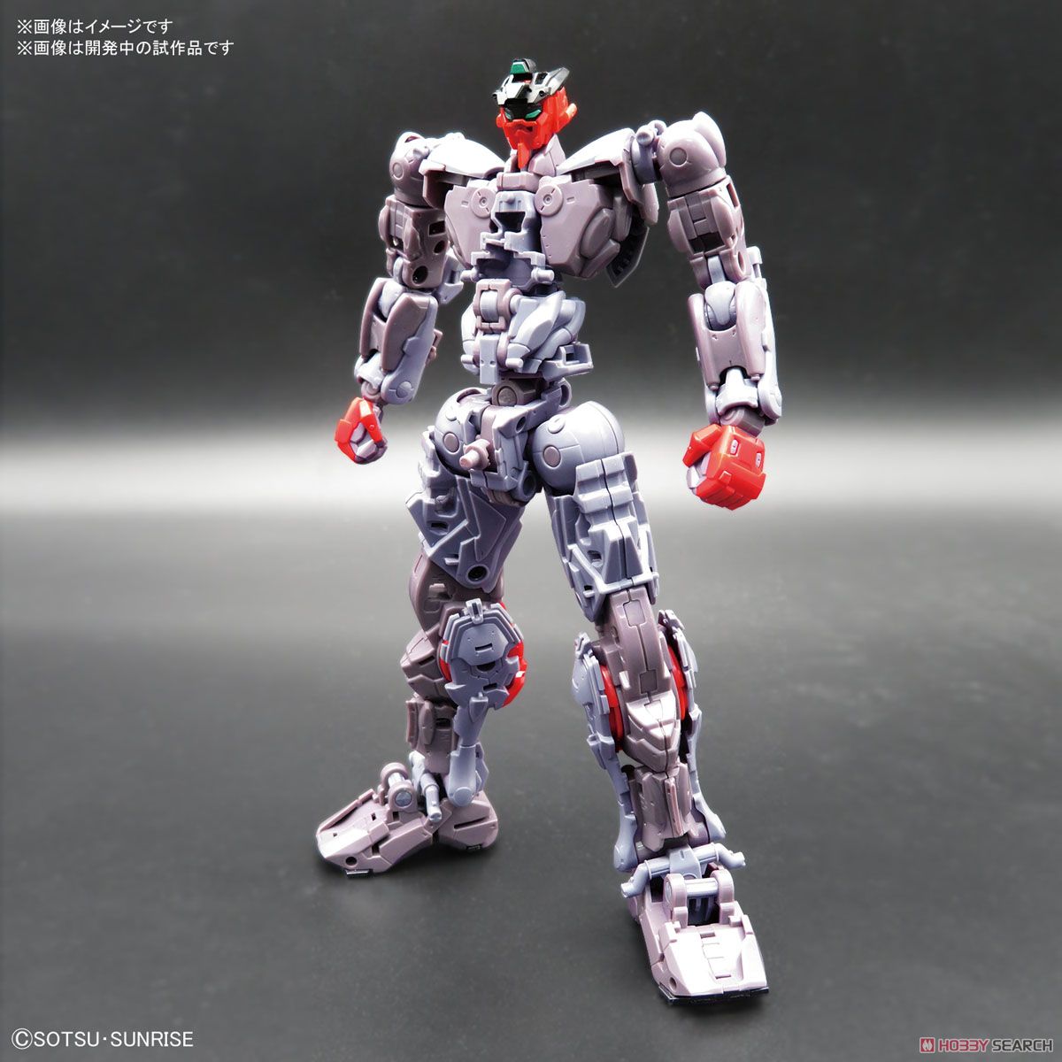 High-Resolution Model Gundam Astray Noir (1/100)