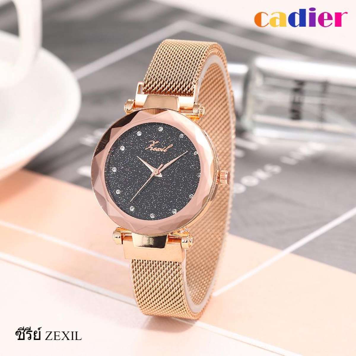 นาฬิกาข้อมือ Cadier 3686 ของแท้ นาฬิกาแฟชั่น พร้อมส่ง ZEXIL Women Fashion Casual Bussiness Watches