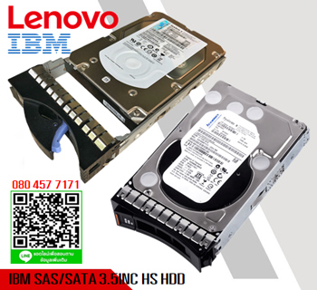 40K1044 39R7350 26K5699 43W7482, 40K1044-SE ,IBM 146GB 15K SAS 3.5INC HOT-SWAP W/TRAY HDD