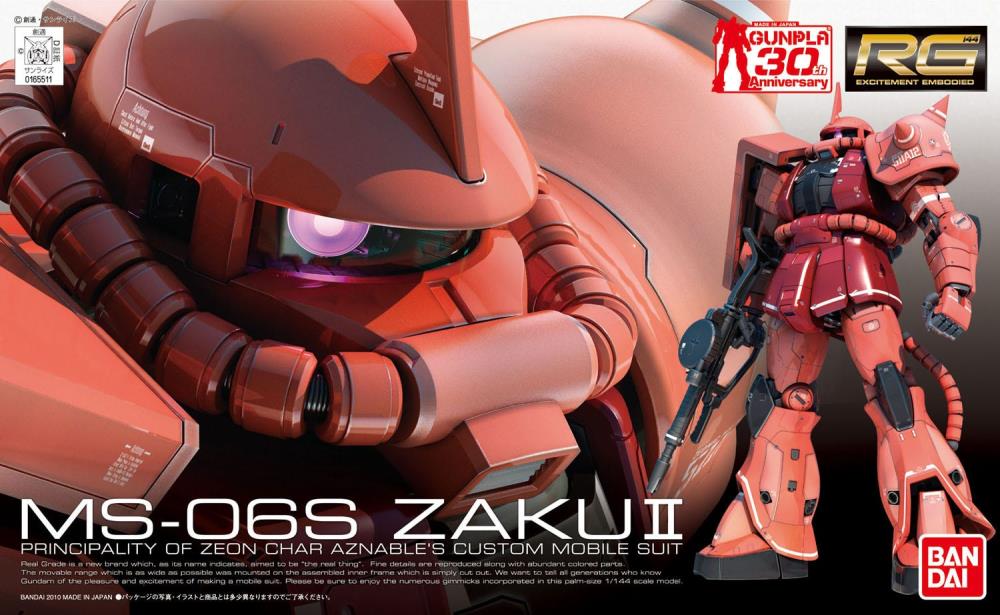 MS-06S Char`s Zaku (RG) (Gundam Model Kits)