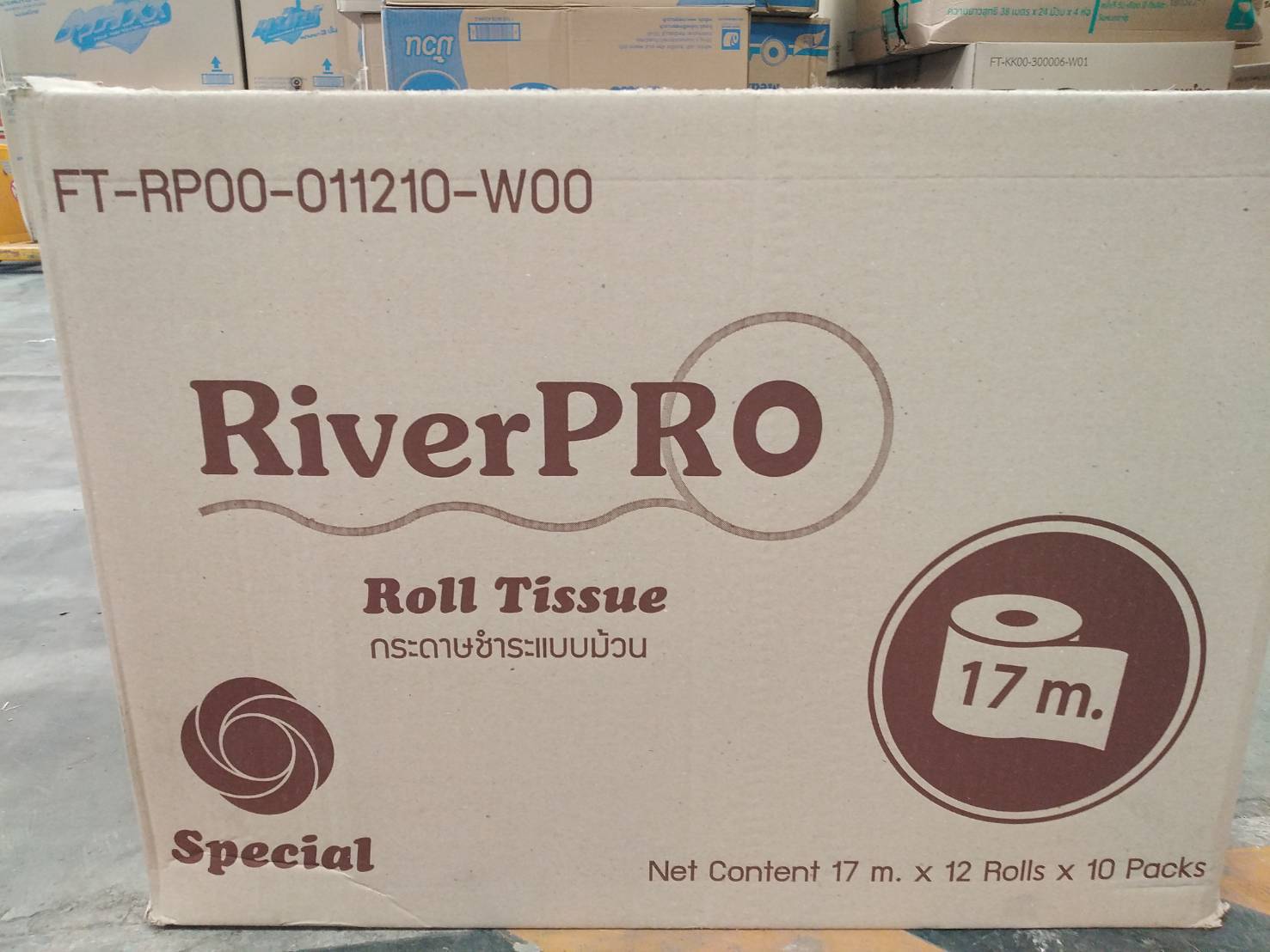 กระดาษชำระม้วนเล็ก RiverPro Special 120 ม้วน