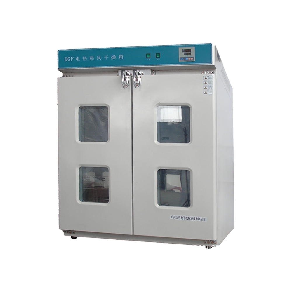 16518 ตู้อบแห้ง วัตถุดิบ สมุนไพร ฆ่าเชื้อ เครื่องมือแพทย์ ทำความร้อนไฟฟ้า รุ่น 101-4BS/4S 9 ชั้น